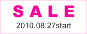 ＳＡＬＥ